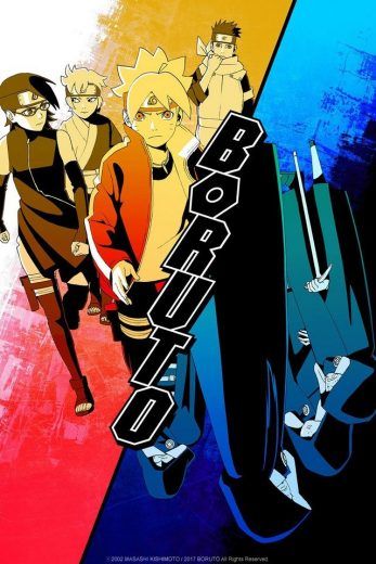 مسلسل Boruto: Naruto Next Generations الموسم 1 الحلقة 41