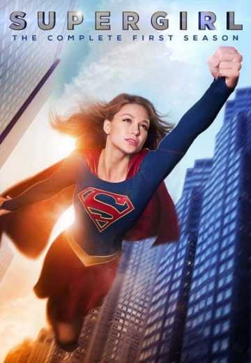 مسلسل Supergirl الموسم 1 الحلقة 3