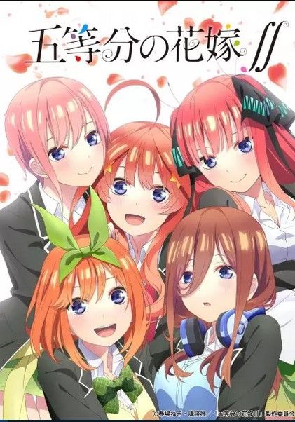 انمي 5-toubun no Hanayome ∬ الموسم 1 الحلقة 10