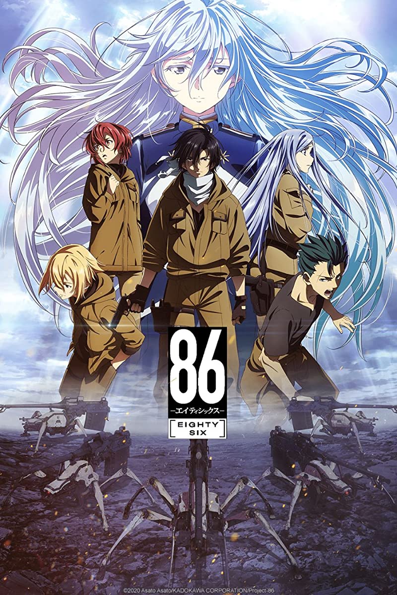 انمي 86 الموسم 1 الحلقة 8