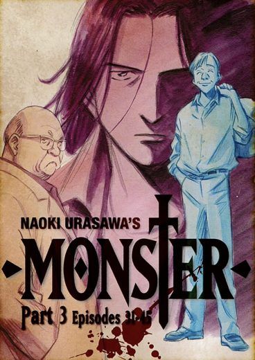 انمي Monster الموسم 1 الحلقة 44