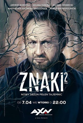 مشاهده مسلسل Znaki الموسم 1 الحلقة 1