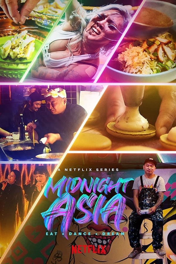 مسلسل Midnight Asia: Eat Dance Dream الموسم 1 الحلقة 1