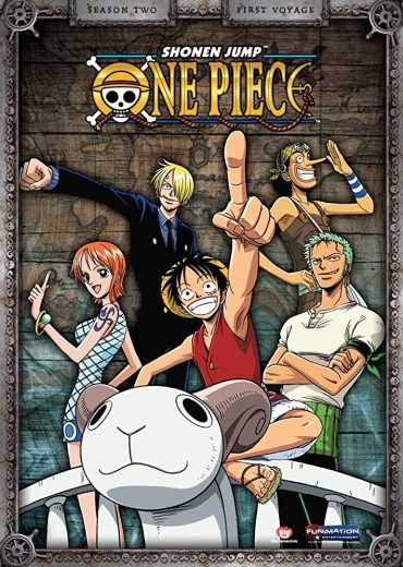 انمي One Piece الحلقة 887