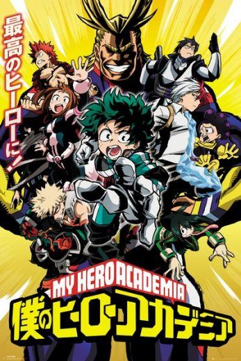 انمي Boku no Hero Academia الموسم 6 الحلقة 17