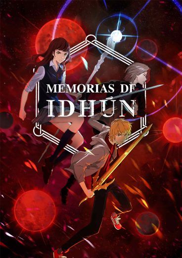 انمي The Idhun Chronicles الموسم 1 الحلقة 1