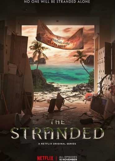 مسلسل The Stranded الموسم 1 الحلقة 1