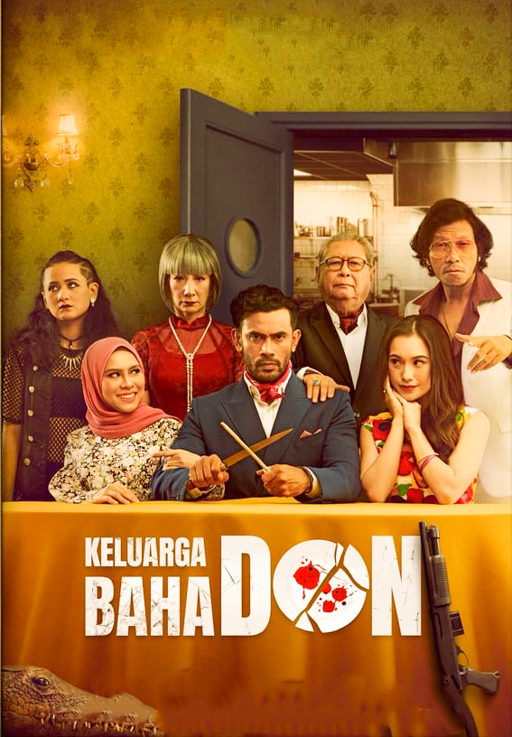 مسلسل Keluarga Baha Don الموسم 2 الحلقة 2