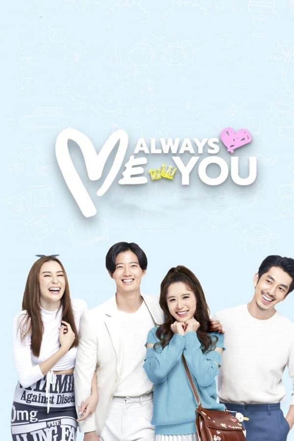 مسلسل Me Always You الموسم 1 الحلقة 23