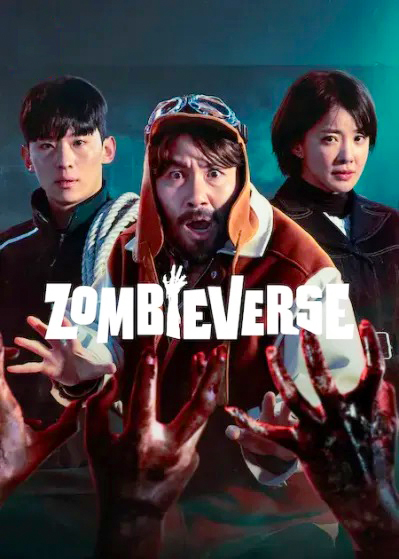 مسلسل Zombieverse الموسم 1 الحلقة 8 والاخيرة