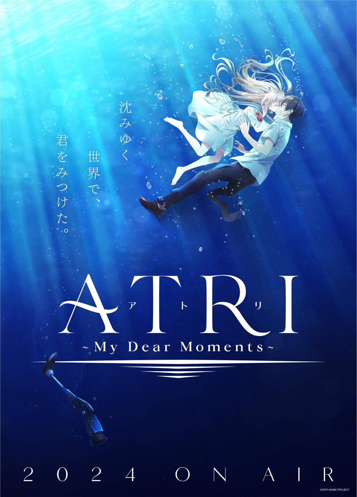 انمي ATRI-My Dear Moments- الموسم 1 الحلقة 3