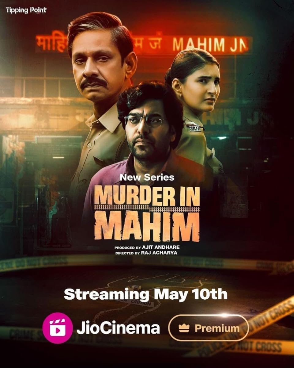 مسلسل Murder in Mahim الموسم 1 الحلقة 1