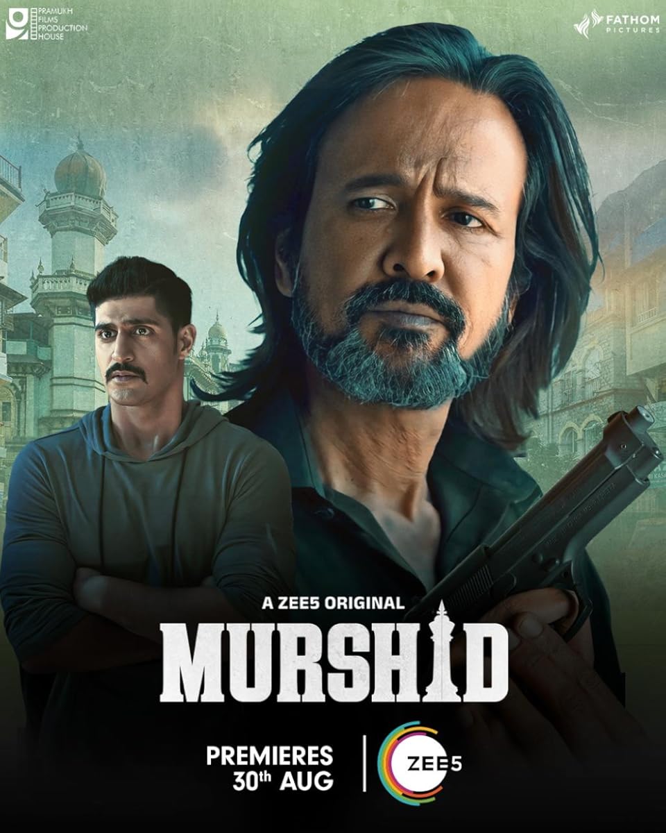 مسلسل Murshid موسم 1 الحلقة 1