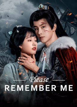 مسلسل Please Remember Me الموسم 1 الحلقة 3