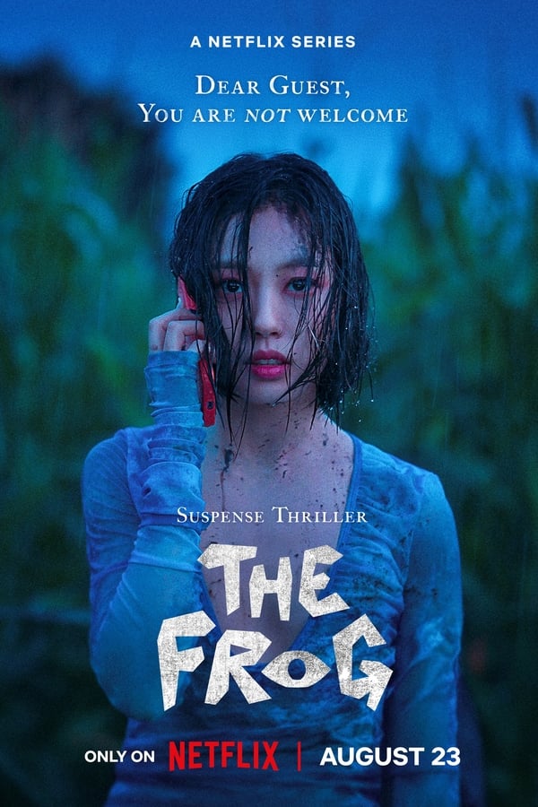 مسلسل The Frog موسم 1 الحلقة 5