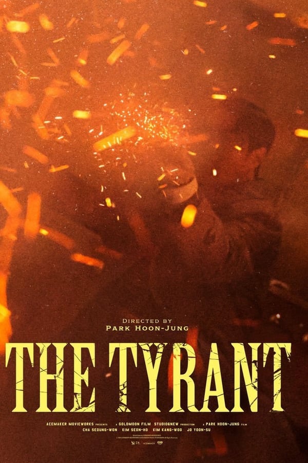 مسلسل The Tyrant موسم 1 الحلقة 1